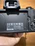绿联3C认证LP-E12相机电池适用佳能EOS M/M200/M100/M50/M2/M10 100D SX70 Kissx7单反数码相机 实拍图