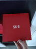 SK-II神仙水精华液75ml礼盒水乳化妆品全套护肤品套装sk2生日礼物女 实拍图