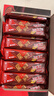 雀巢（Nestle）脆脆鲨威化饼干巧克力味24条446.4g 休闲零食办公室 独立包装 实拍图