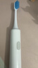 小米米家电动牙刷情人节礼物成人情侣男女生日礼物软毛超声波实用便携长续航热门结婚礼品 T300白色 实拍图