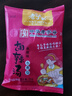 【河南特产】胡辣汤逍遥镇正宗速食料理包胡辣汤料特色小吃整箱 传统逍遥镇口味*微辣5包+香辣5包 实拍图