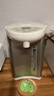 美的（Midea）电热水瓶电热水壶全自动断电保温控温恒温食品级304不锈钢5L大容量家用泡茶母婴冲奶神器Colour201 实拍图