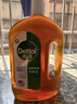 滴露（Dettol）消毒液衣物消毒水1.8L*2 洗衣除菌家居除螨杀菌 灭活HPV16病毒 实拍图