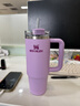 STANLEY保温杯水杯巨无霸吸管杯大容量杯子保温保冷户外居家男女生日礼物 【限量色系】柔兰紫 887ml 实拍图