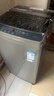 海尔（Haier）8公斤波轮洗衣机全自动直驱变频一级能效抗菌除螨七维减震自编程桶自洁租房宿舍家用 清新换风+预约+黑科技漩瀑洗高达1.25洗净比 实拍图