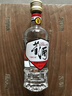 北大仓 粮香 酱香型白酒 53度 500mL 单瓶装 口粮酒 纯粮酱酒 送礼礼品 实拍图