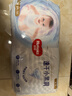 好奇（Huggies）金装拉拉裤XXXL58(17kg以上)尿不湿【速干不易红】 实拍图