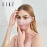 ELLE【100%真丝】防晒口罩女护眼角面罩防紫外线桑蚕丝口罩礼物 实拍图