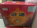 汾酒 黄盖玻汾 53度 475mL*12瓶 （电商版6瓶整箱*2）清香型 实拍图