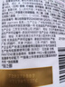 潘婷氨基酸洗发水强韧防断750G洗发水洗头膏男女通用 实拍图