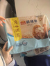 广州酒家核桃包750g 20个 早餐半成品 广式早茶点心 包子速食速冻开学季 实拍图