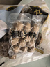 海霸王潮汕牛肉丸+牛筋丸组合200g*10袋4斤肉含量90%火锅食材 实拍图