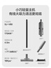 苏泊尔（SUPOR）吸尘器18KPa家用有线手持推杆地毯两用大吸力除尘吸灰大功率可视化尘杯宠物全屋清洁V80节假日礼物 实拍图