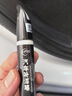 仆旅汽车补漆笔车漆修复自喷漆划痕修复神器珍珠白色比亚迪大众车通用 实拍图