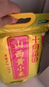 十月稻田 山西黄小米 5斤 25年新米 小米杂粮 五谷杂粮早餐粥米 节日送礼 实拍图