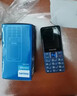 飞利浦（PHILIPS）E568A 宝石蓝 移动联通电信4G全网通 老年人手机智能 超长待机儿童功能学生手机 大字大声直板按键 实拍图