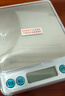 京东京造 电子秤 厨房秤克重称食物秤烘焙家用0.1g/3kg（配4节7号电池） 实拍图