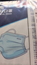 振德一次性医用外科口罩独立包装防尘花粉防晒口罩成人蓝色100只 实拍图