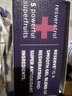 Jeunesse美国婕斯【效期2027年6月】白黎芦醇沛泉菁华果汁 30mlx30包/盒 实拍图