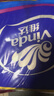 维达（Vinda）洗脸巾线条小狗联名360抽（180抽*2提）悬挂一次性毛巾整箱 实拍图