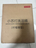 京东京造柠檬小苏打洗洁精1KG*3瓶 A类家用0添加食品级孕婴 去油污洗涤灵 实拍图