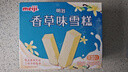 明治香草味雪糕 41g*10支 彩盒装 实拍图