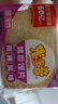 米多奇烤馍片烤馒头片40g/包代餐充饥休闲零食原味烤香馍片整箱 混合口味 30片10包 实拍图