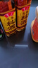 鲁花葱姜料酒 500ml 黄酒酿造【零添加防腐剂】炖鸡炖肉炒菜 调味品 实拍图
