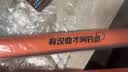 汉鼎螺纹钢二代鱼竿4.5米手竿大物鱼杆台钓竿碳纤维钓鱼竿巨物竿 4.5m 实拍图