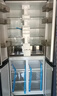 澳柯玛（AUCMA）510升十字对开门四开门电冰箱风冷无霜一级能效双变频净化冰箱净味除菌家用大容量BCD-510WPNE 实拍图