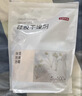 京东京造 巨除湿硅胶食品干燥剂除湿防潮食品衣柜干燥剂包5g*100包 实拍图