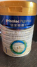 美素佳儿（Friso）皇家婴儿配方奶粉1段（0-6个月婴儿适用）800克 乳铁蛋白 新国标 实拍图