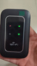 影腾随身wifi三网全国通用无线wi-fi6免插卡移动联通电信无限制大流量卡便携式网卡高速网络2026款5GHF 【三网通3000毫安充电款+黑色】*超长续航 实拍图