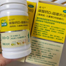 迪巧儿童钙片60粒*3礼盒青少年钙片儿童4-17岁补钙碳酸钙d3咀嚼片含维生素d3助力骨骼发育非液体钙 实拍图