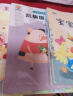 学会管自己—儿童自律能力培养系列故事绘本(中国环境标志产品 绿色印刷) 晒单实拍图