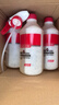 三和发动机外部强力机头水机舱清洗剂发动机外表油污清洗剂500ml*3瓶 实拍图