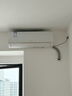 海信大薄荷智省电Ultra 世界杯定制空调 大1.5匹双排铜管 AI省电53% 双翼定制风KFR-35GW/A330UPro-X1 实拍图