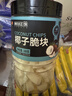 阿甘正馔椰子脆块188g 休闲零食代餐果干椰子果肉冻干 办公室休闲下午茶 实拍图