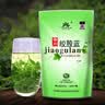 平利绞股蓝【正宗】平利绞股蓝龙须茶无糖养生茶饮绞股蓝茶叶 七叶苦味绞股蓝龙须野生 250g*1袋 实拍图