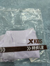 特步（XTEP）童装儿童夏季短袖针织衫短T男女童透气速干运动纯棉吸汗休闲T恤 雾纱紫 【六边形-速干款】 130 cm 实拍图