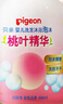 贝亲（Pigeon）洗发水沐浴露 含桃叶精华 洗发沐浴二合一  500ml*2 实拍图