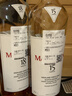 麦卡伦（MACALLAN）苏格兰单一麦芽威士忌 洋酒 斯佩塞产区雪莉桶 跨境直采原瓶进口 麦卡伦臻彩系列18年700ml 实拍图