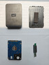 绿联 USB3.0移动硬盘盒 2.5英寸外置硬盘盒 适用笔记本电脑台式机外接SATA串口SSD固态机械硬盘盒 实拍图