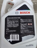 博世（BOSCH）有机长效汽车防冻液发动机冷却液 养车保养 冰点-45℃ 2L（红色） 实拍图
