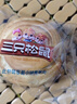 三只松鼠0蔗糖手撕面包 早餐小面包代餐饱腹整箱量贩休闲零食酵母1000g/箱 实拍图