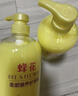 蜂花柔顺营养护发素(小麦蛋白)1.2L滋润保湿秀发自然柔顺闪耀 实拍图