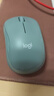 罗技（Logitech）M221 轻音鼠标 无线鼠标 办公鼠标 对称鼠标 带无线微型接收器 薄荷绿 实拍图