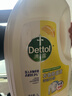 滴露（Dettol）衣物除菌液 消毒液 柠檬3L 99.9%杀菌除螨内衣儿童衣物可配洗衣液 实拍图