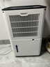 多乐信（DOROSIN）除湿机/抽湿机  除湿量60升/天 120㎡家用别墅复式商业办公室吸湿 APP智控压缩机升级款 ER-60D 实拍图