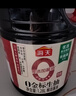 海天 0金标生抽酱油1.28L*2【特级酱油】金标系列 0添加防腐剂 实拍图